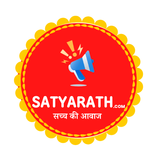 Satyarath Classified