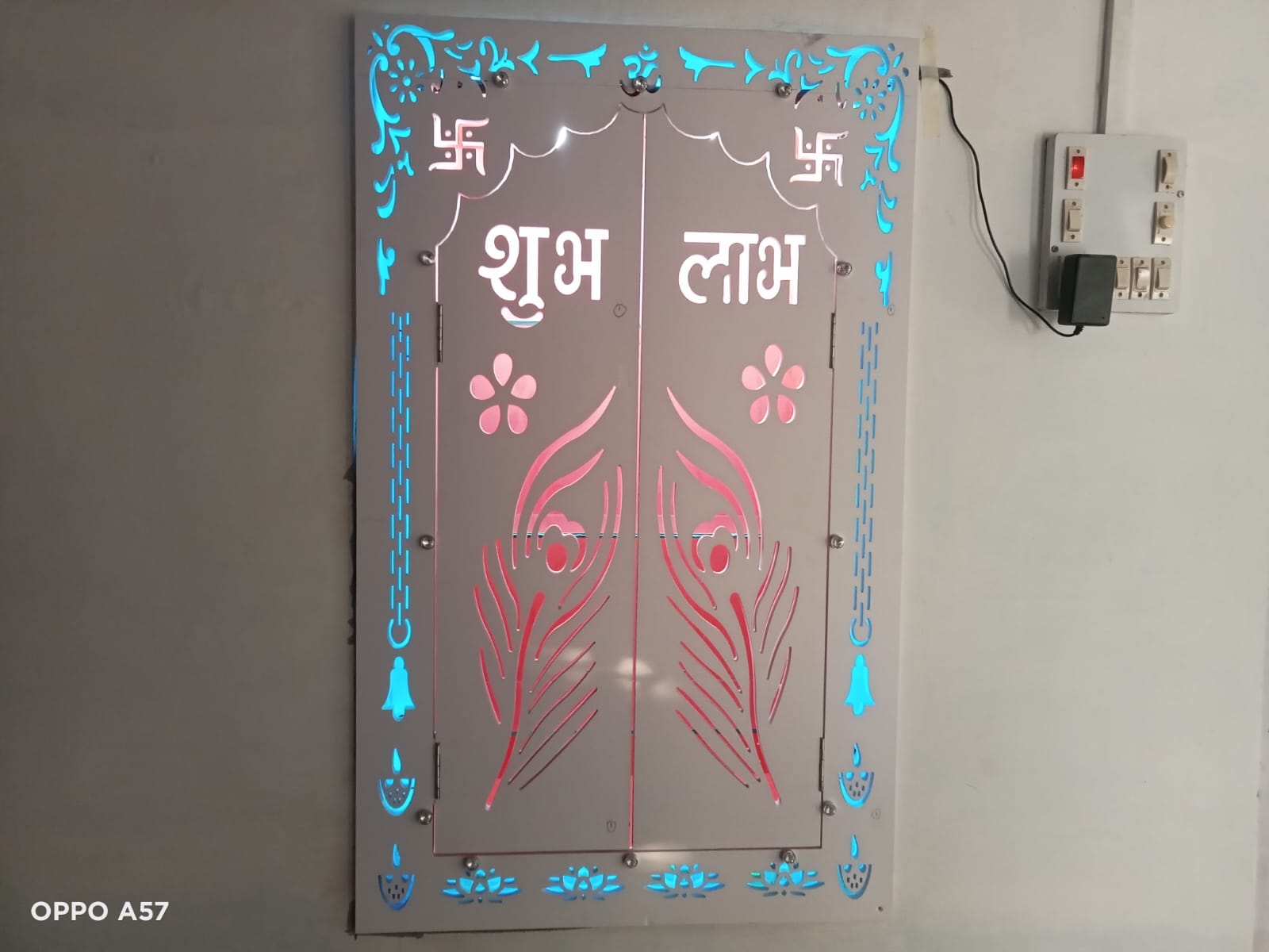 सोनू CNC मशीन वर्क सोनू सुथार वार्ड न. 14 महेश भवन के पास श्री डूंगरगढ़