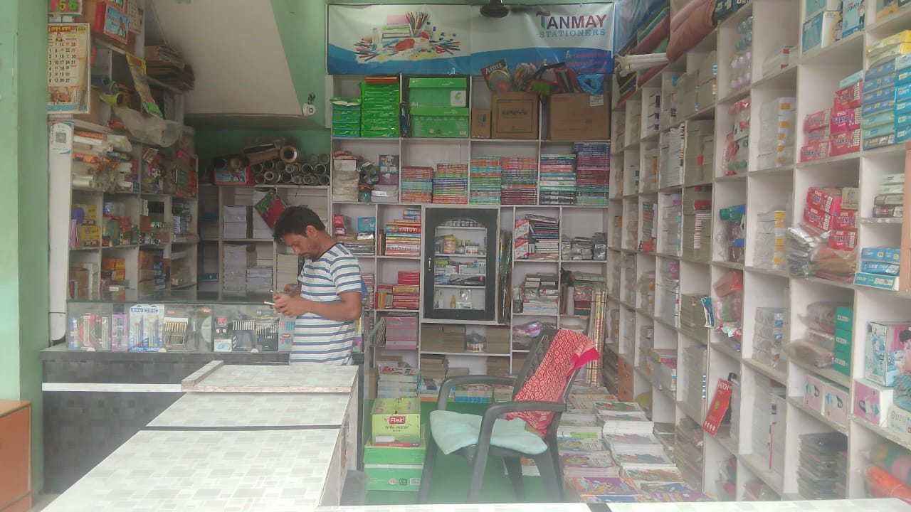 तन्मय स्टेशनर्स