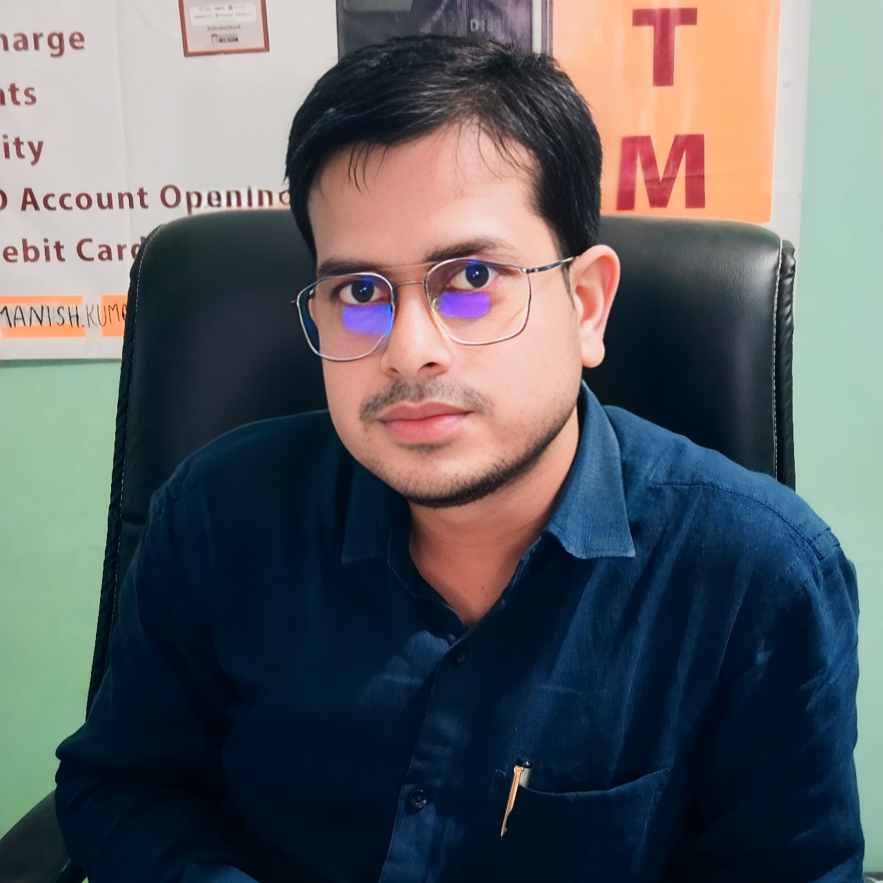 श्रीनू डिजिटल पॉइंट्स